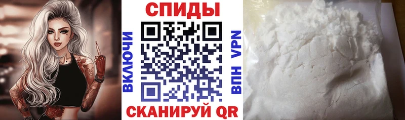 Амфетамин Premium Карасук