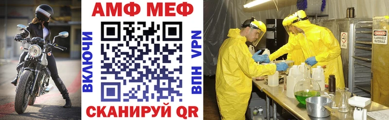 Амфетамин 98%  Карасук 