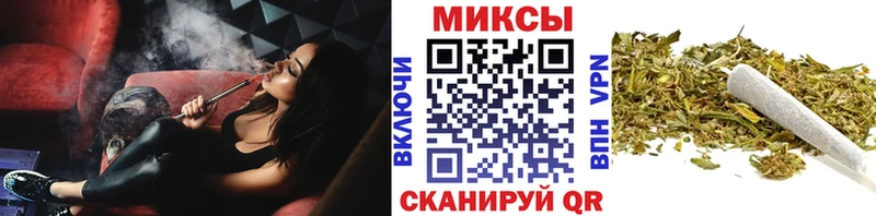 БУТИРАТ жидкий экстази  где купить наркоту  Карасук 