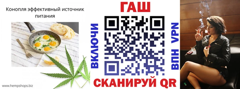 Cannafood конопля  купить наркотик  Карасук 