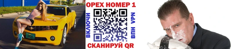 COCAIN FishScale  Карасук 