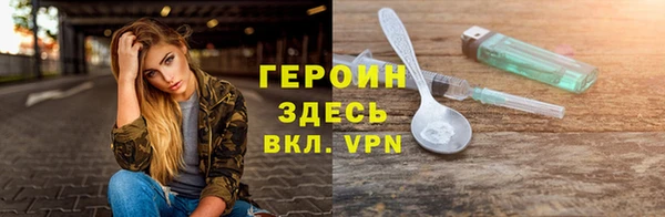 винт Дмитровск