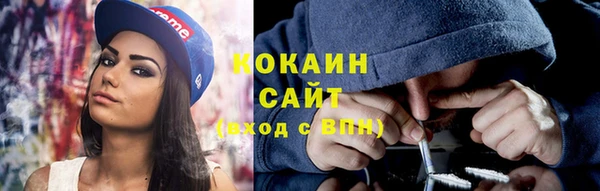винт Дмитровск