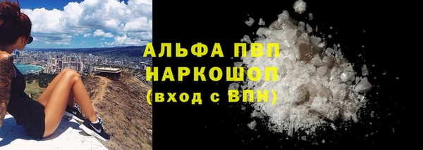mix Дмитров