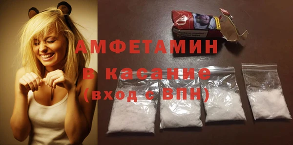 винт Дмитровск