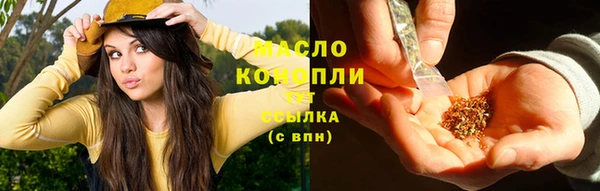 винт Дмитровск
