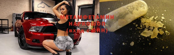 mix Дмитров
