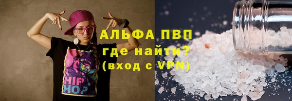 mix Дмитров