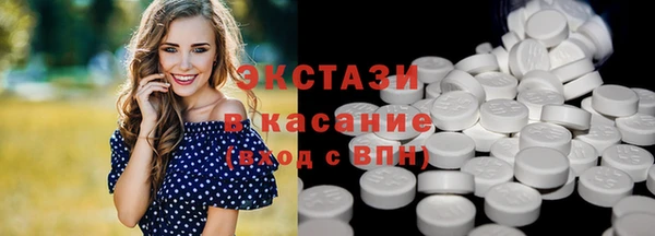 винт Дмитровск