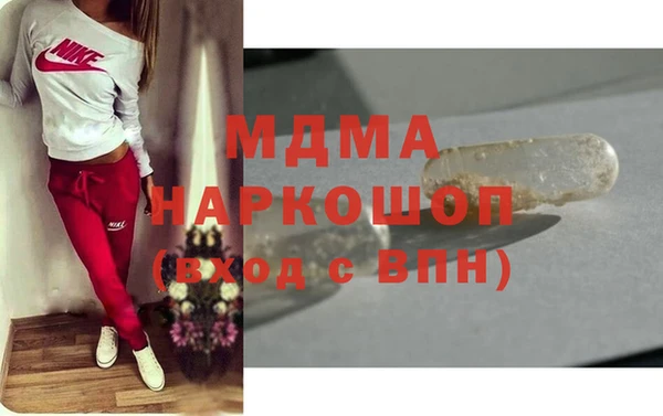 винт Дмитровск