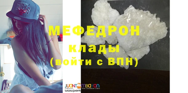 дистиллят марихуана Всеволожск
