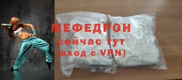mix Дмитров