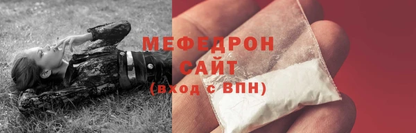 mix Дмитров