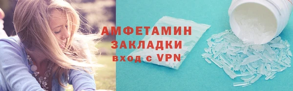 винт Дмитровск