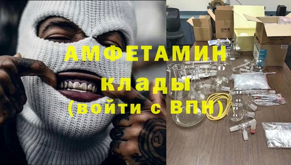 a pvp Воткинск