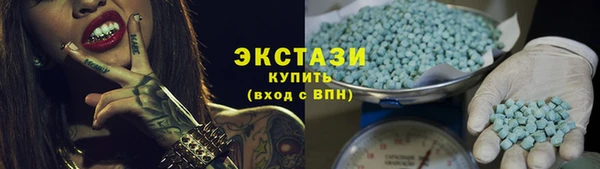 героин Дмитриев