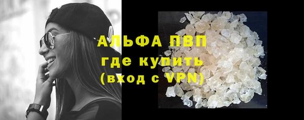 mix Дмитров