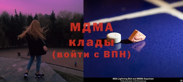 героин Дмитриев
