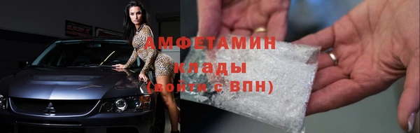 винт Дмитровск