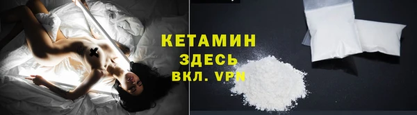 mix Дмитров