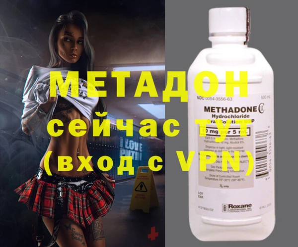 героин Дмитриев