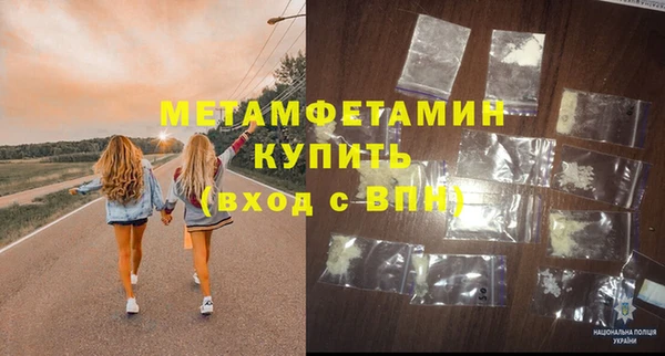 mix Дмитров