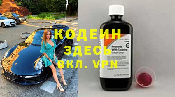героин Дмитриев