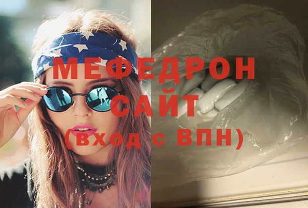 винт Дмитровск