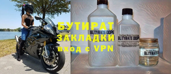 героин Вуктыл