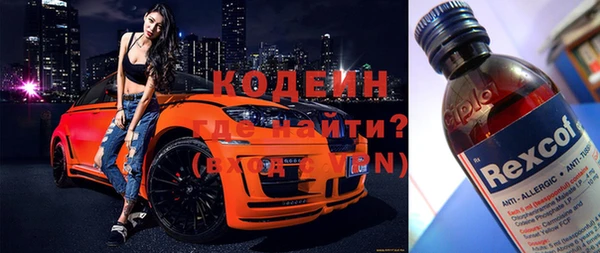 героин Дмитриев