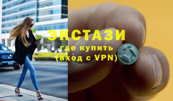 винт Дмитровск