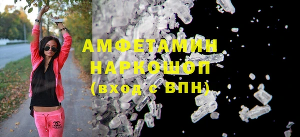 героин Дмитриев