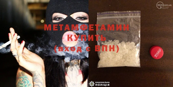 mix Дмитров