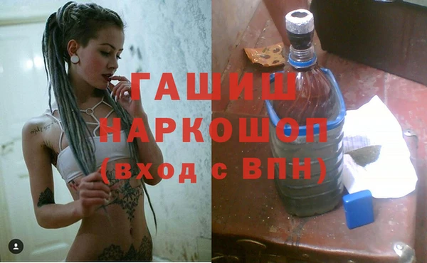 mix Дмитров