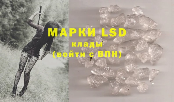 героин Дмитриев