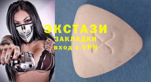 mix Дмитров
