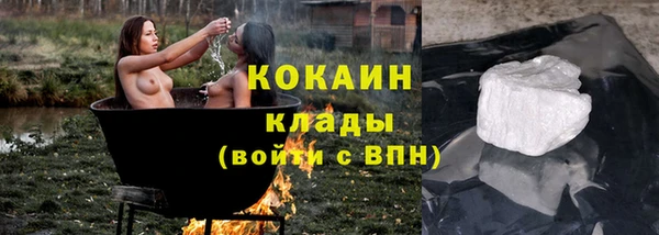 винт Дмитровск
