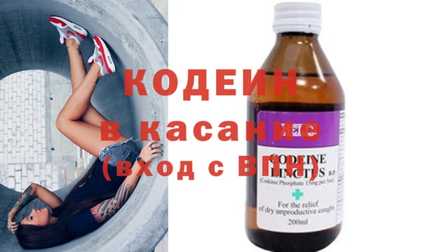 винт Дмитровск